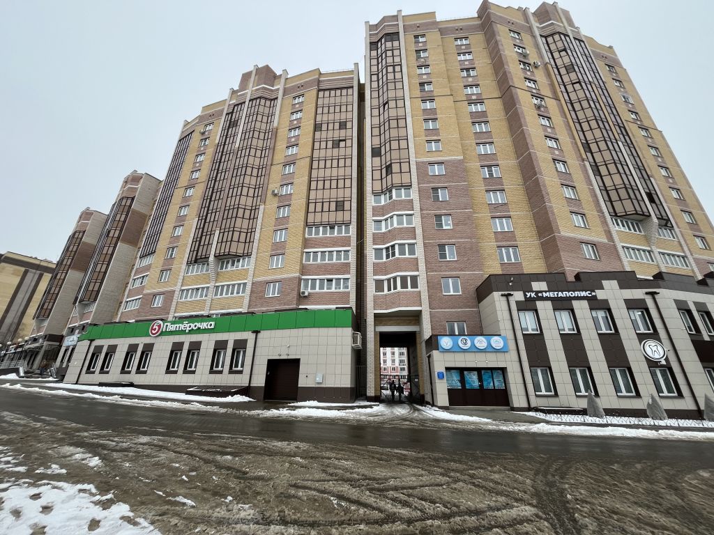 Продажа 1-комнатной квартиры, Кострома, Евгения Ермакова ул,  1к1