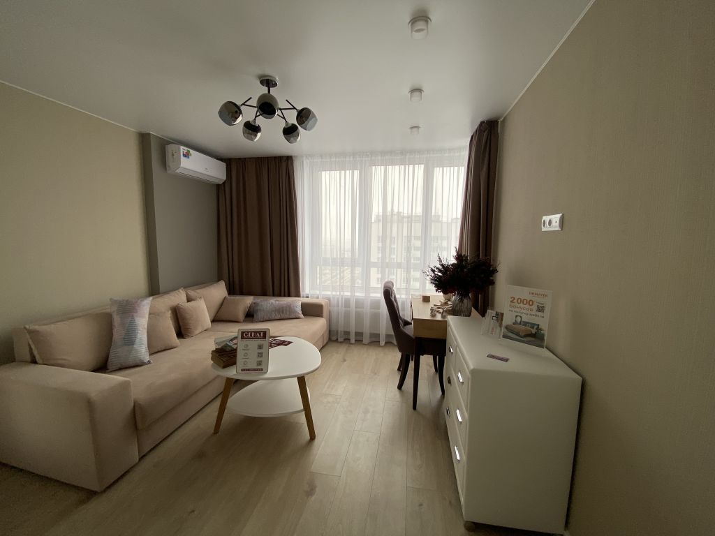 Продажа 1-комнатной новостройки, Саратов, Евгения Долгина ул