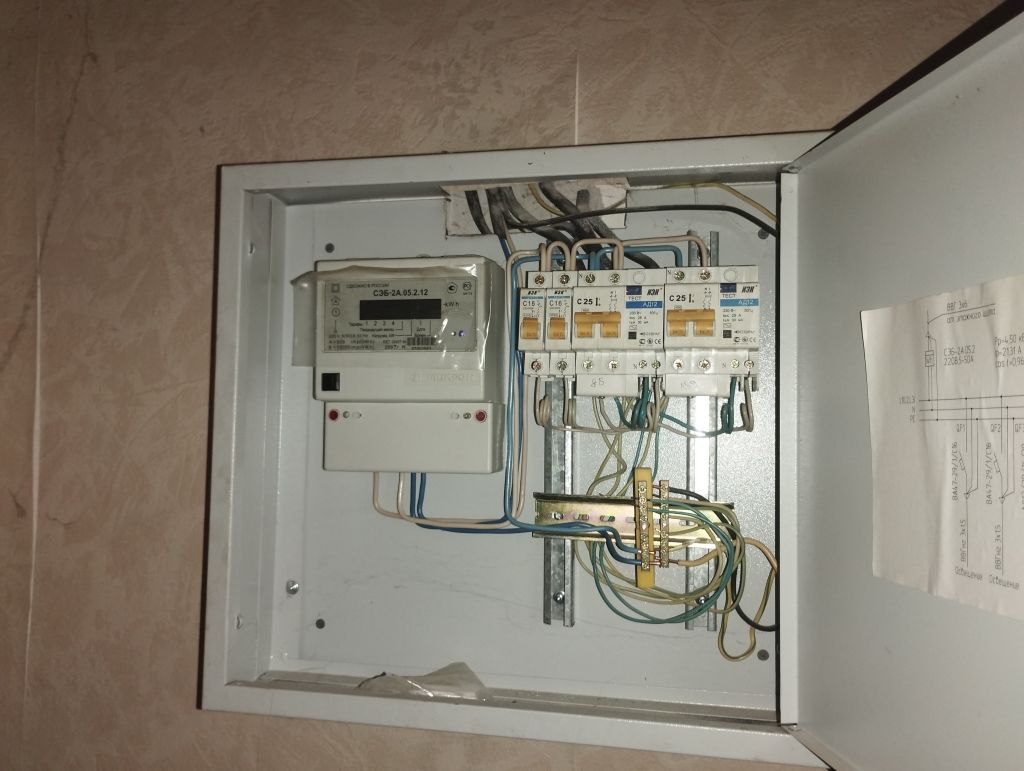 Продажа 4-комнатной квартиры, Дружный,  12