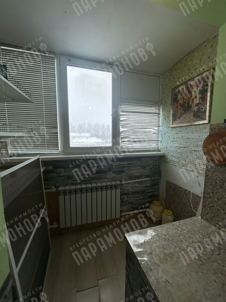 Продажа 2-комнатной квартиры, Никулино, Юбилейная,  3