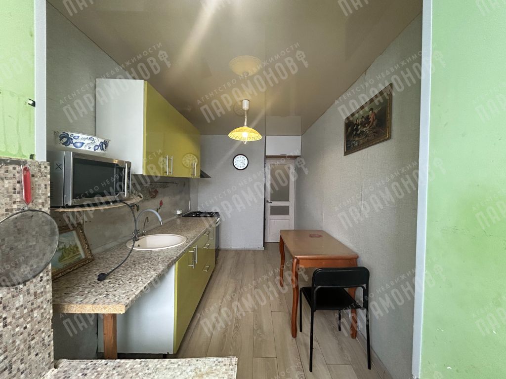 Продажа 2-комнатной квартиры, Никулино, Юбилейная,  3