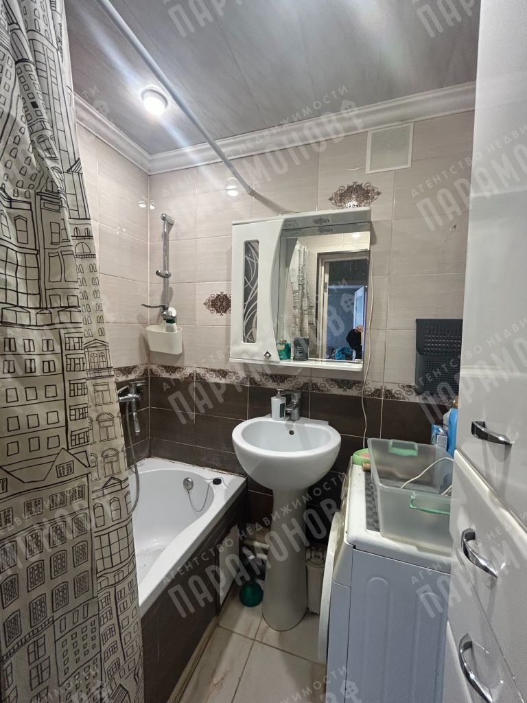 Продажа 2-комнатной квартиры, Никулино, Юбилейная,  3