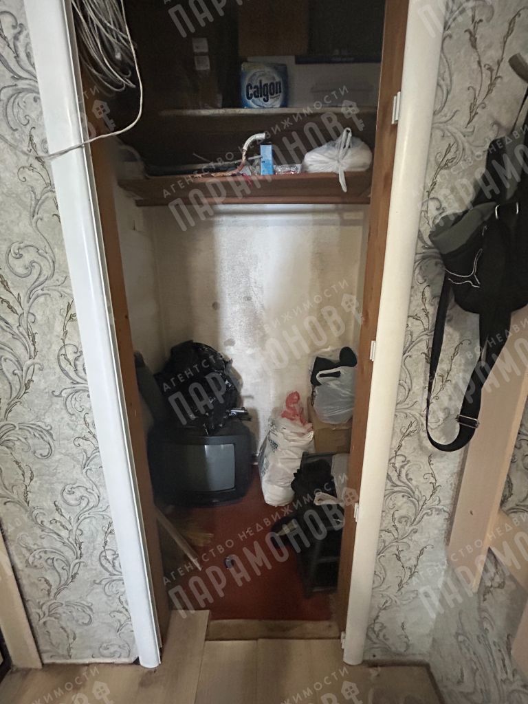 Продажа 2-комнатной квартиры, Никулино, Юбилейная,  3