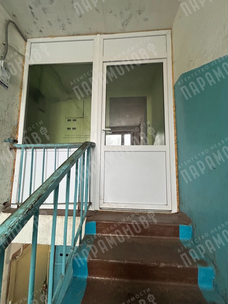 Продажа 2-комнатной квартиры, Никулино, Юбилейная,  3