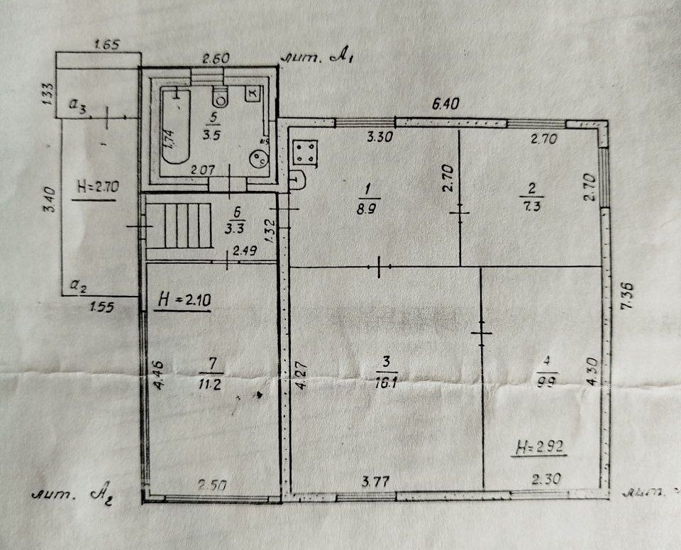 Продажа участка, Кострома, Дачная ул,  36