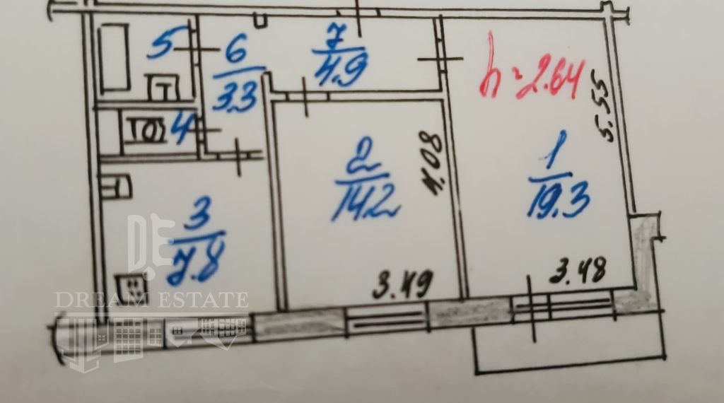 Продажа 2-комнатной квартиры, Ярославль, Тормозная 1-я ул,  58к2