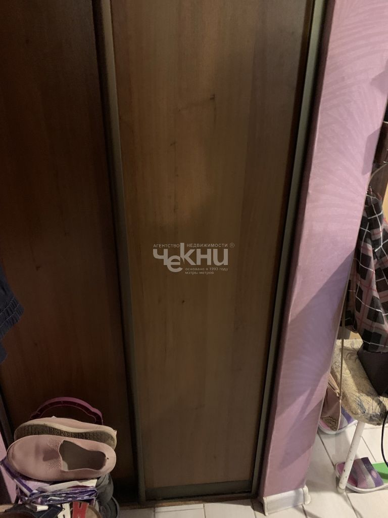 Продажа 2-комнатной квартиры, Нижний Новгород, Авангардная ул,  16