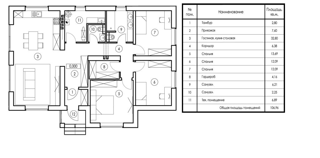 Продажа дома, 107м <sup>2</sup>, 8 сот., Малое Безгачево,  39