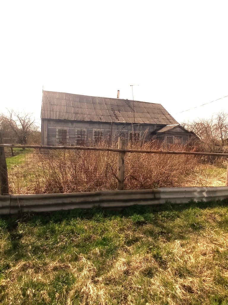 Предложение: дом