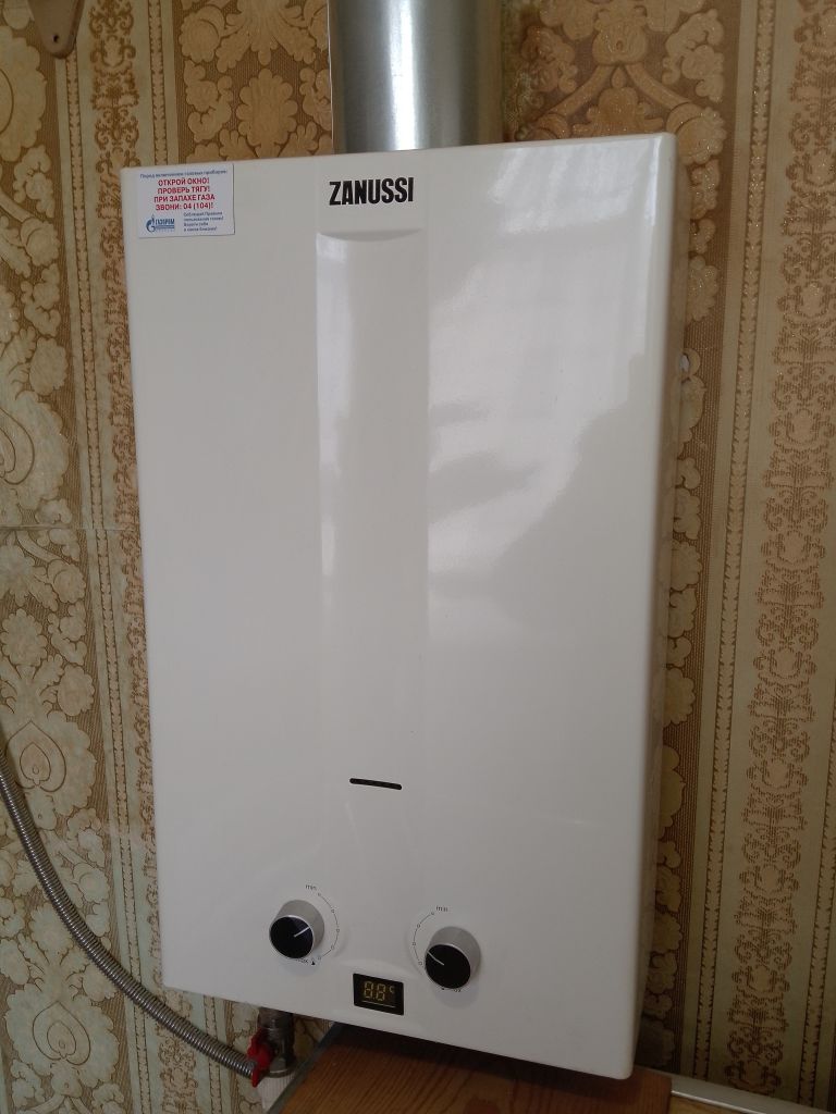 Продажа 2-комнатной квартиры, Иваново, 30-й мкр,  51