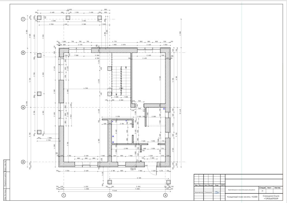 Продажа дома, 200м <sup>2</sup>, 8 сот., Нижний Новгород, Раздольная ул,  10