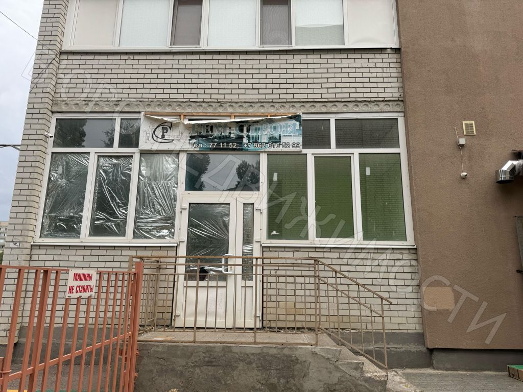 Квартира