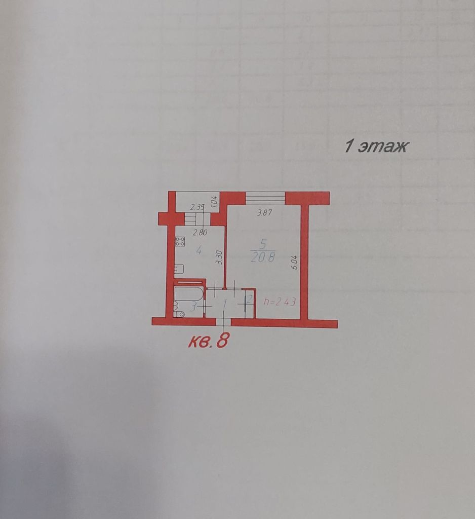 Продажа 1-комнатной квартиры, Иваново, Бакинский проезд,  59