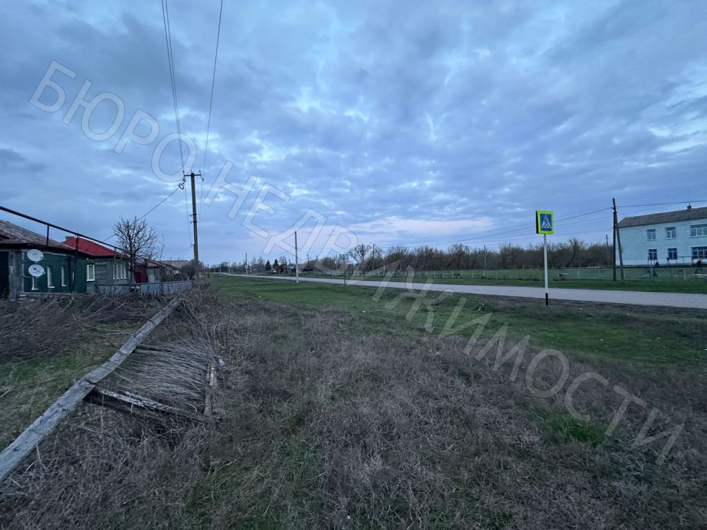 Квартира