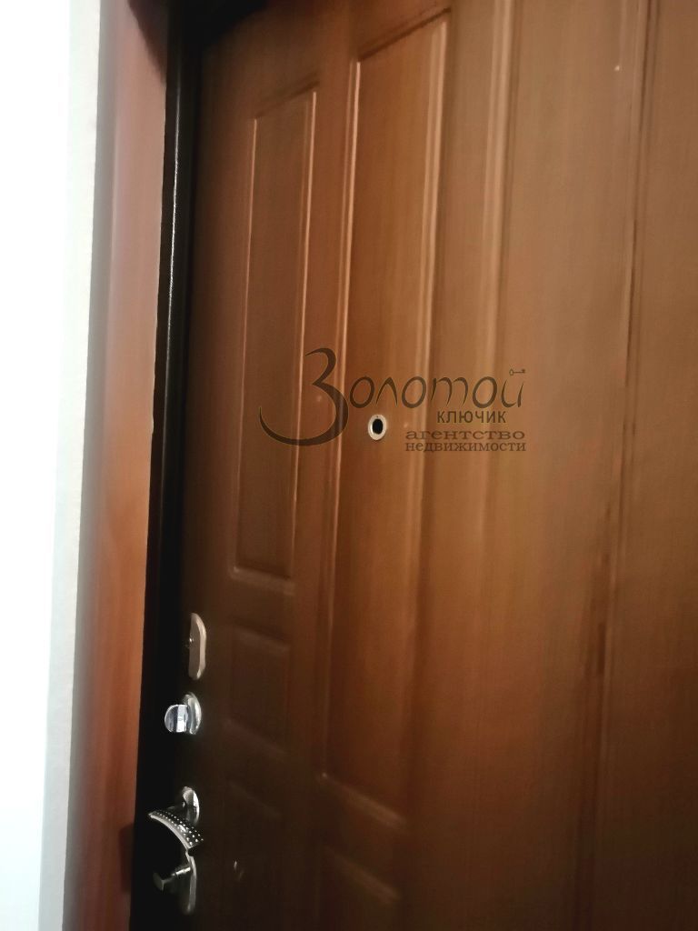 Продажа 1-комнатной квартиры, Нижний Новгород, Советской Армии ул,  12