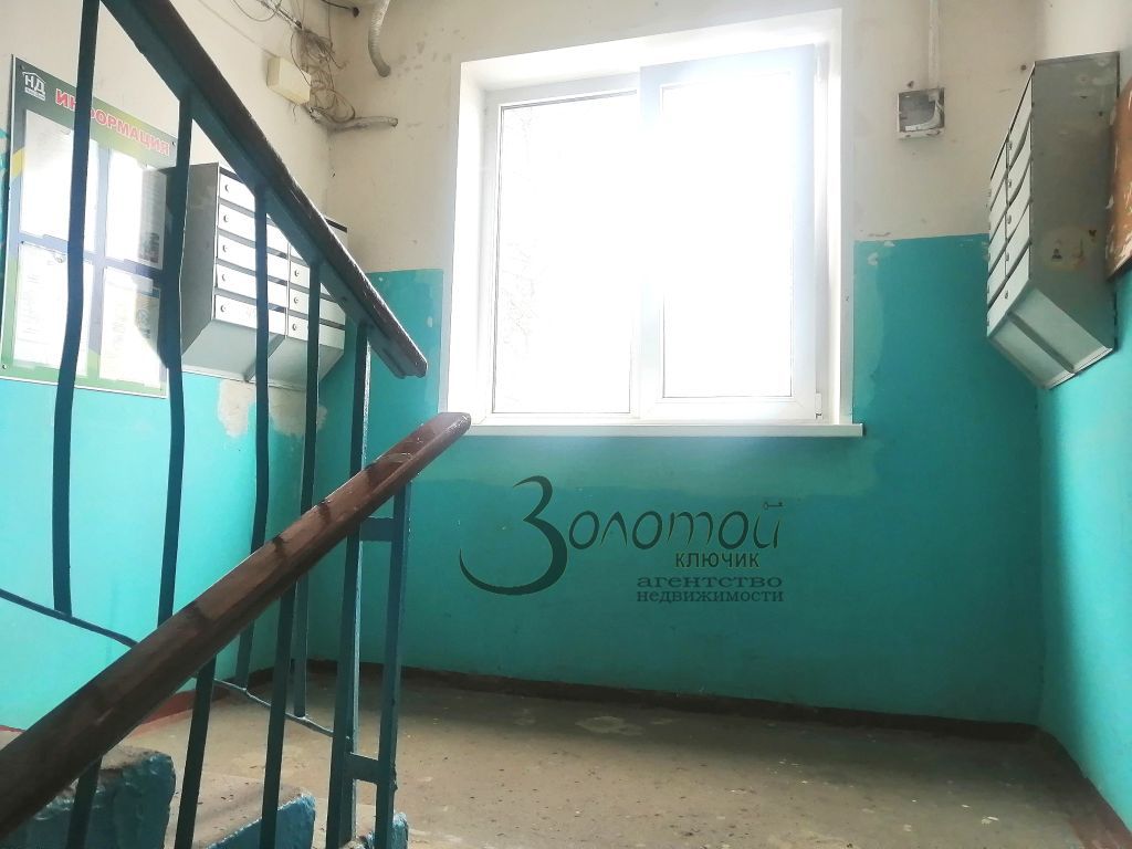 Продажа 1-комнатной квартиры, Нижний Новгород, Советской Армии ул,  12