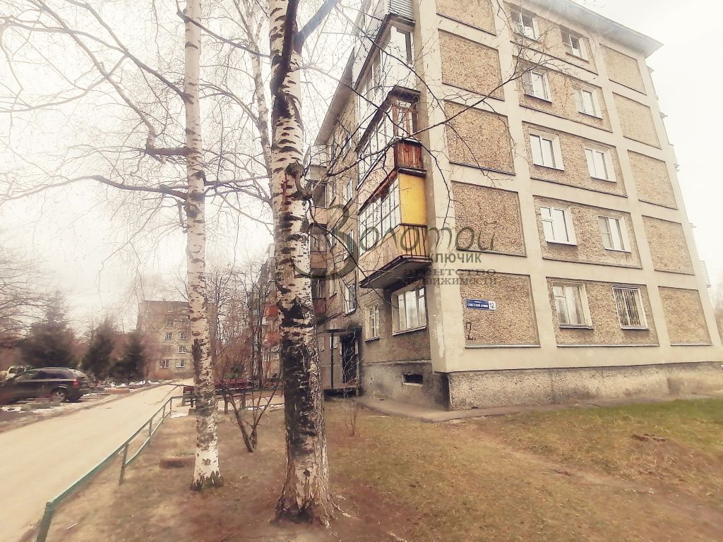 Продажа 1-комнатной квартиры, Нижний Новгород, Советской Армии ул,  12