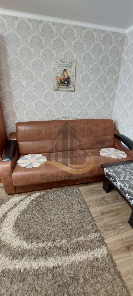 Аренда 1-комнатной квартиры, Старый Оскол, Конева мкр,  9