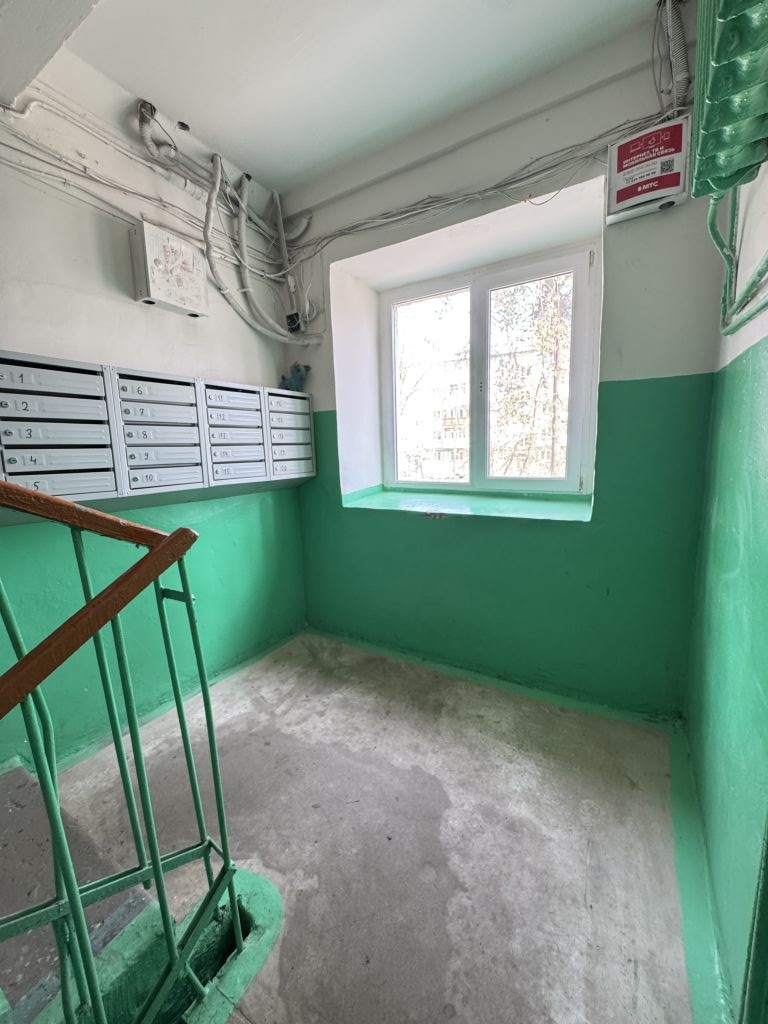 Продажа 3-комнатной квартиры, Дзержинск, Ульянова ул,  17