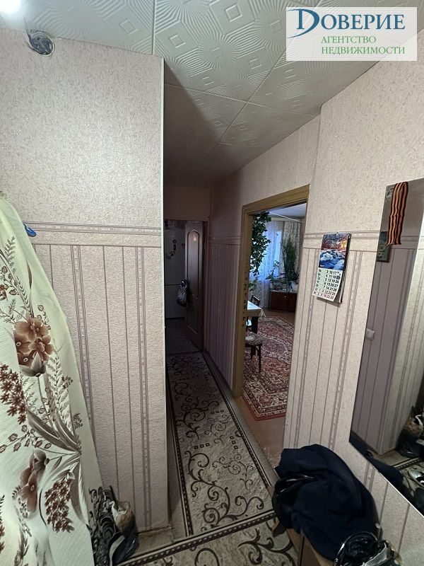 Продажа 2-комнатной квартиры, Нижний Новгород, Мокроусова ул,  10