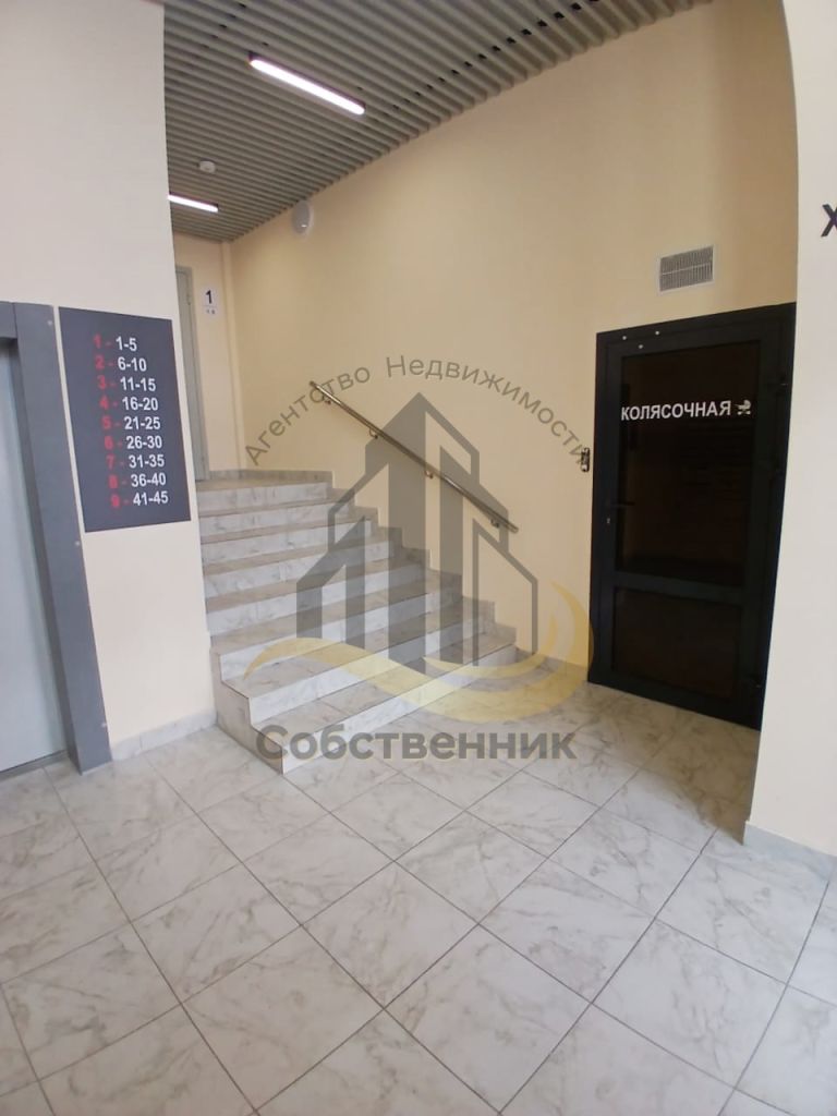 Аренда 1-комнатной квартиры, Старый Оскол, Степной мкр,  33В