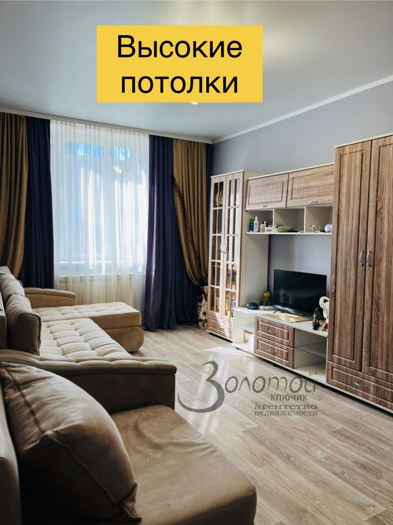 Продажа 2-комнатной квартиры, Нижний Новгород, 50-летия Победы ул,  17