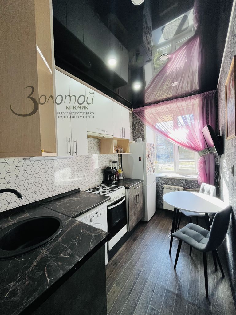 Продажа 2-комнатной квартиры, Нижний Новгород, 50-летия Победы ул,  17