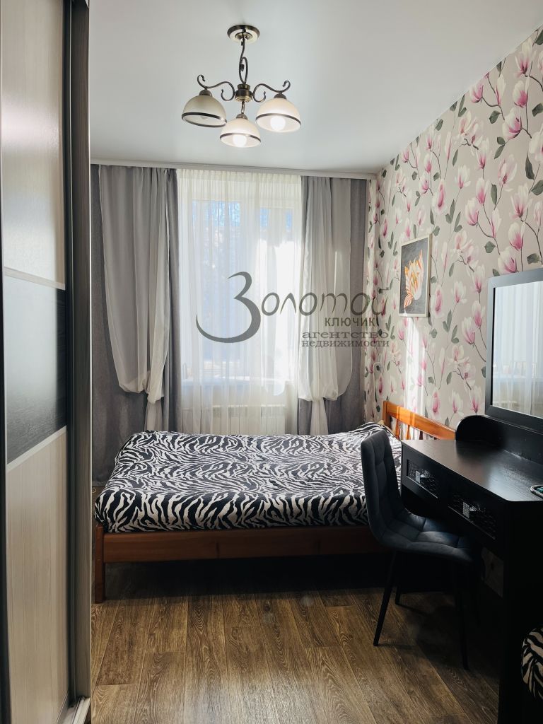 Продажа 2-комнатной квартиры, Нижний Новгород, 50-летия Победы ул,  17