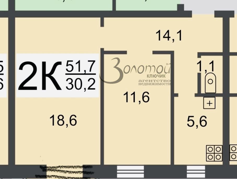 Продажа 2-комнатной квартиры, Нижний Новгород, 50-летия Победы ул,  17