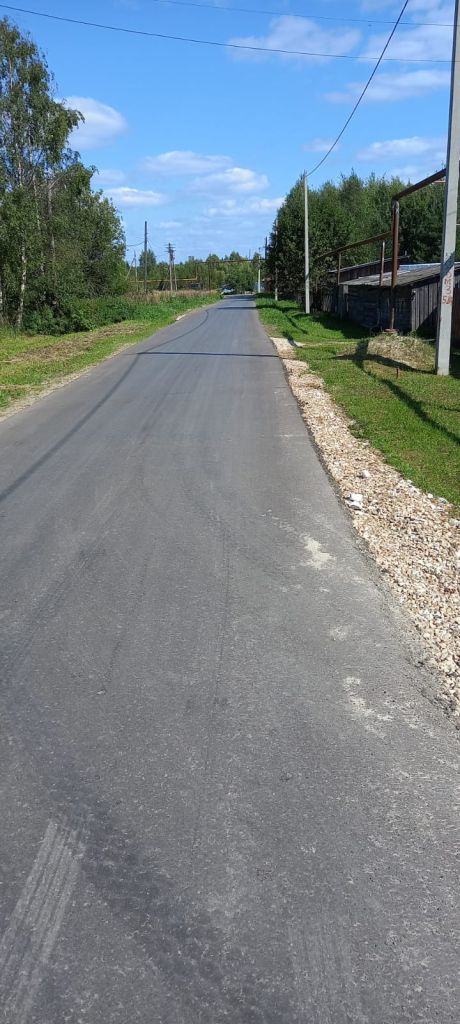 Продажа 3-комнатной квартиры, Сухобезводное, 3 сентября,  37