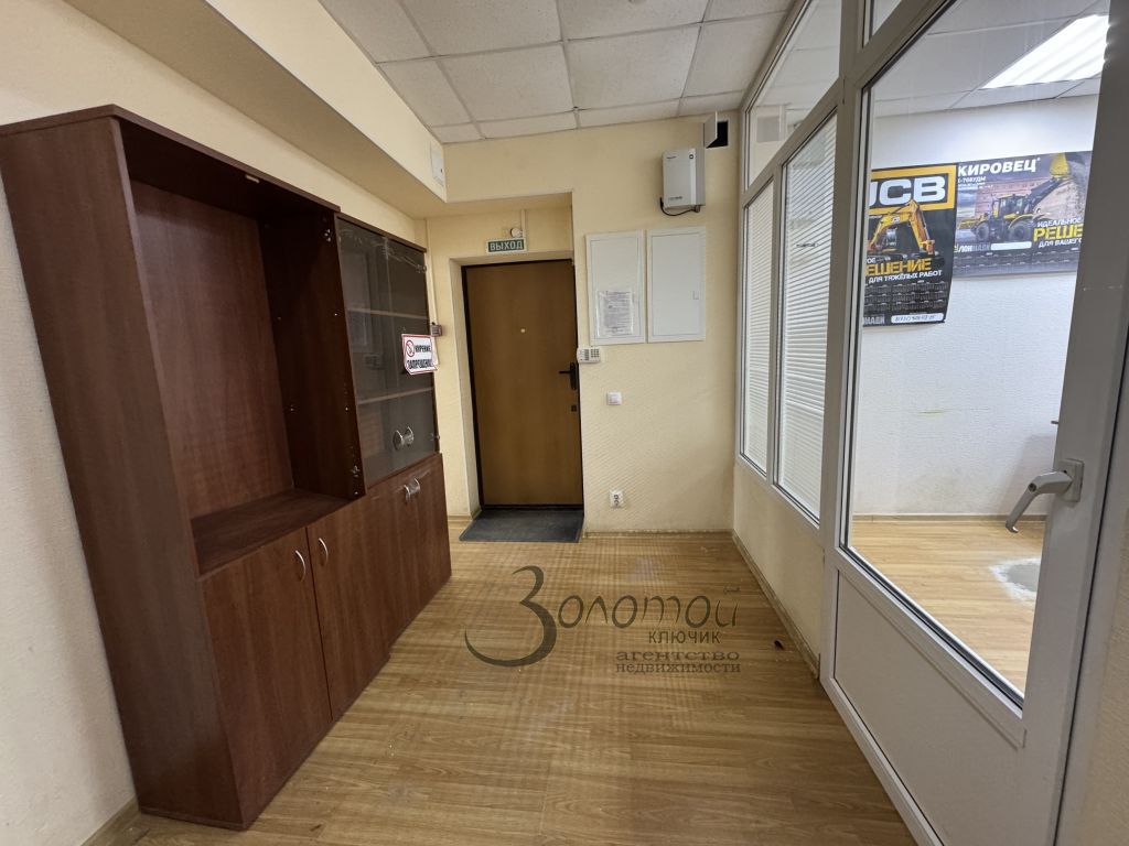 Продажа коммерческой недвижимости, 112м <sup>2</sup>, Афонино, Академическая ул,  1