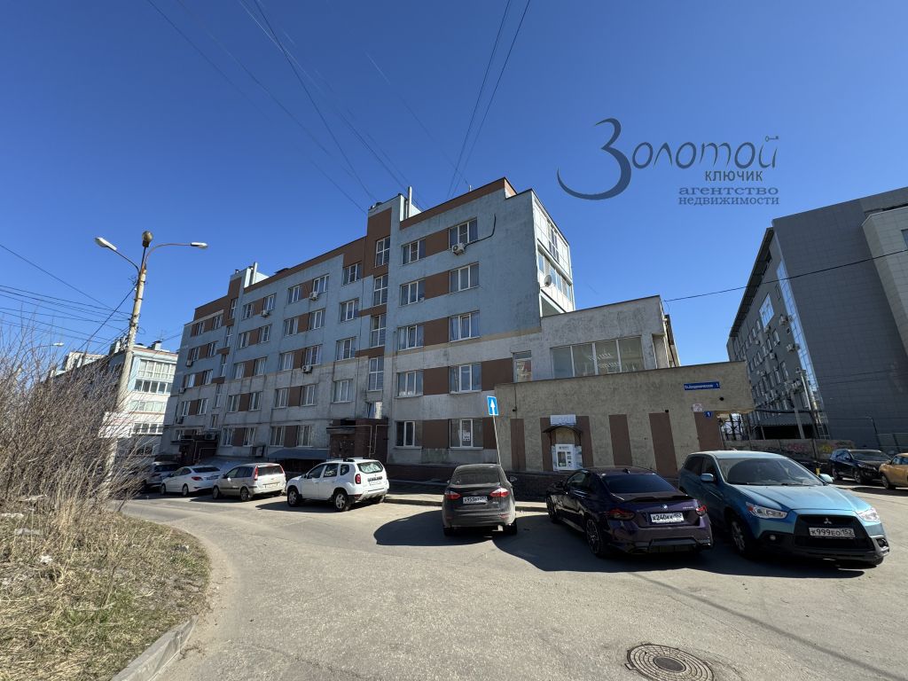 Продажа коммерческой недвижимости, 112м <sup>2</sup>, Афонино, Академическая ул,  1