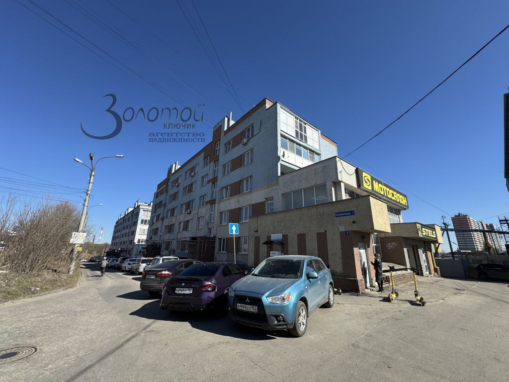 Продажа коммерческой недвижимости, 112м <sup>2</sup>, Афонино, Академическая ул,  1