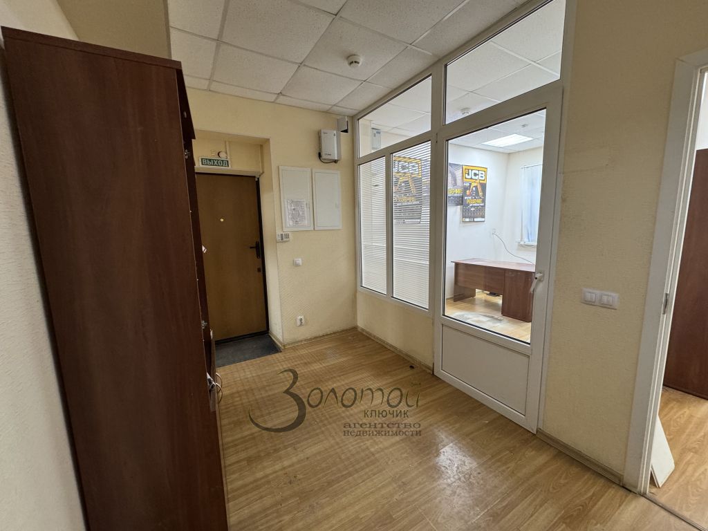 Продажа коммерческой недвижимости, 112м <sup>2</sup>, Афонино, Академическая ул,  1