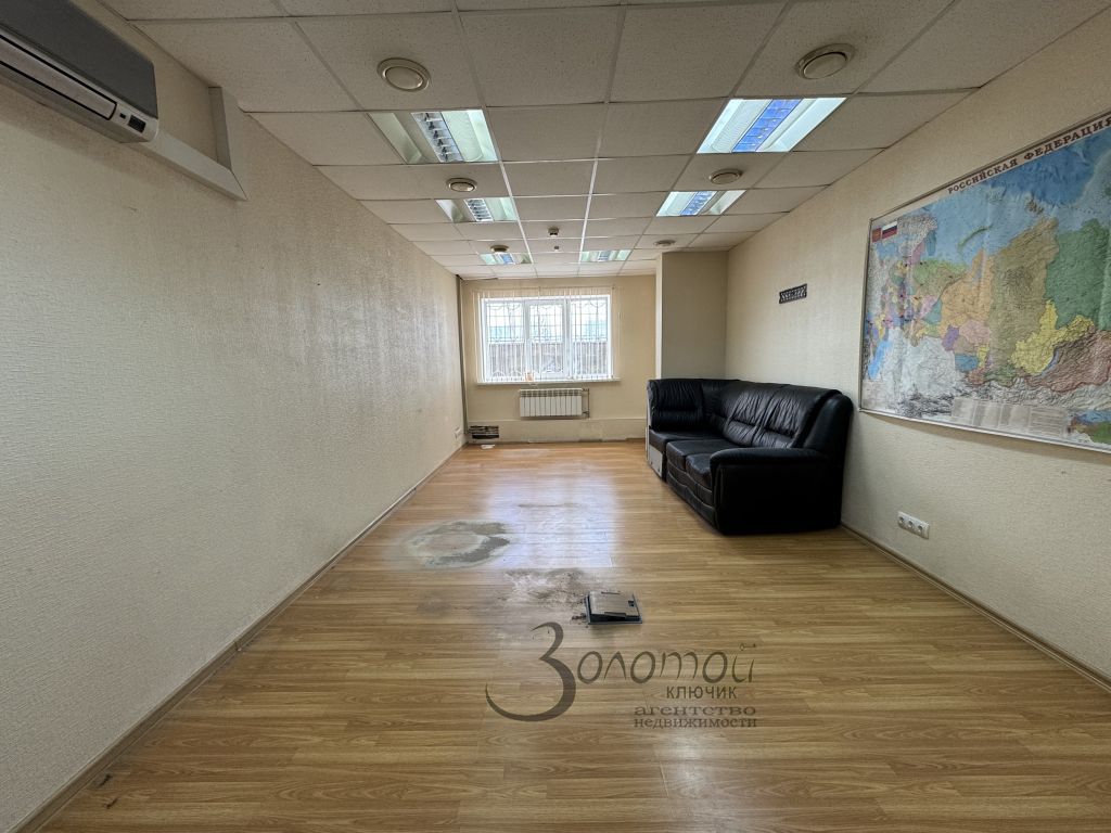 Продажа коммерческой недвижимости, 112м <sup>2</sup>, Афонино, Академическая ул,  1