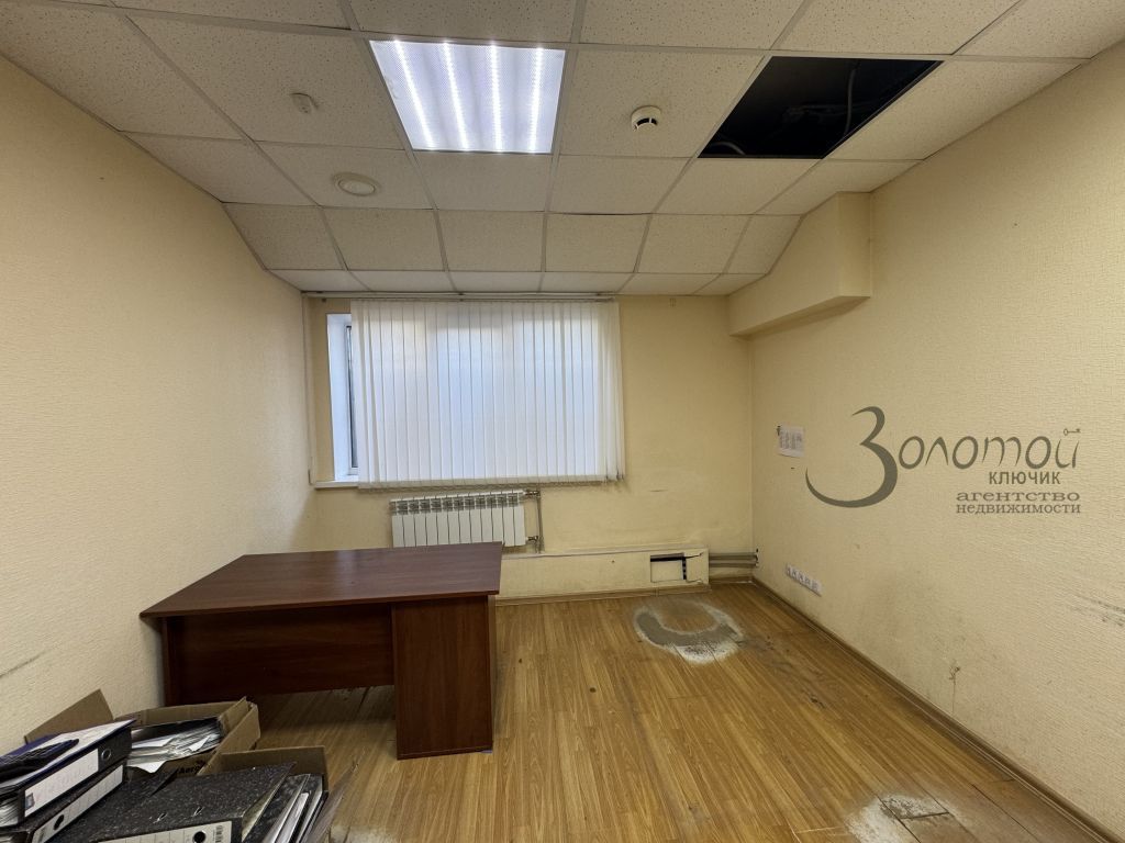 Продажа коммерческой недвижимости, 112м <sup>2</sup>, Афонино, Академическая ул,  1