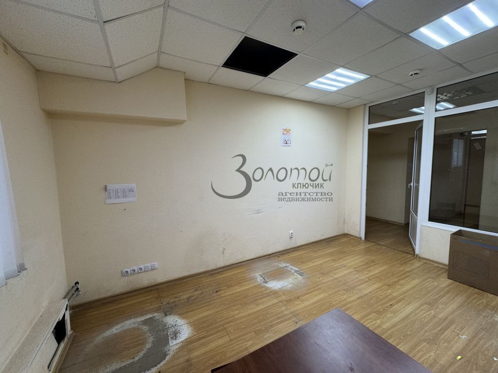 Продажа коммерческой недвижимости, 112м <sup>2</sup>, Афонино, Академическая ул,  1