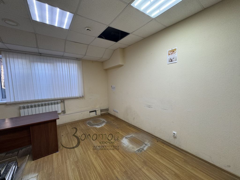 Продажа коммерческой недвижимости, 112м <sup>2</sup>, Афонино, Академическая ул,  1