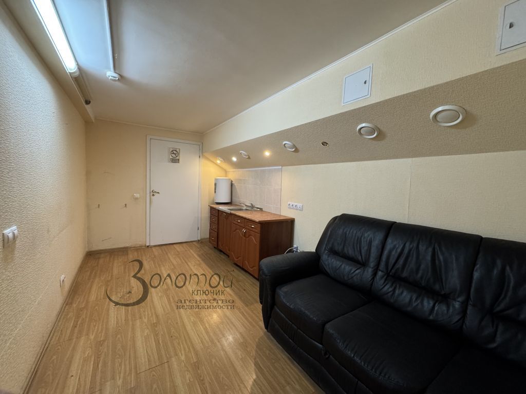 Продажа коммерческой недвижимости, 112м <sup>2</sup>, Афонино, Академическая ул,  1