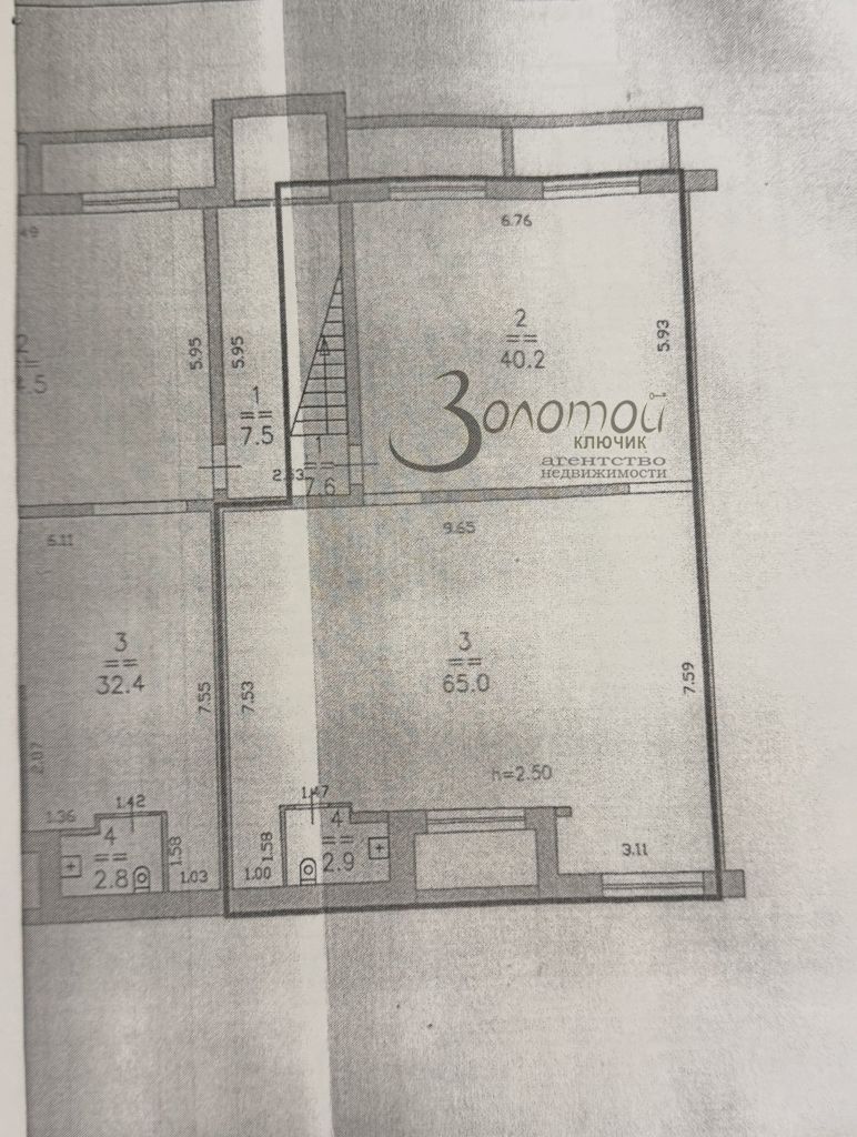 Продажа коммерческой недвижимости, 112м <sup>2</sup>, Афонино, Академическая ул,  1
