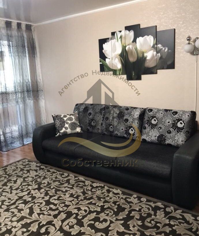 Аренда 2-комнатной квартиры, Губкин, Раевского ул,  25