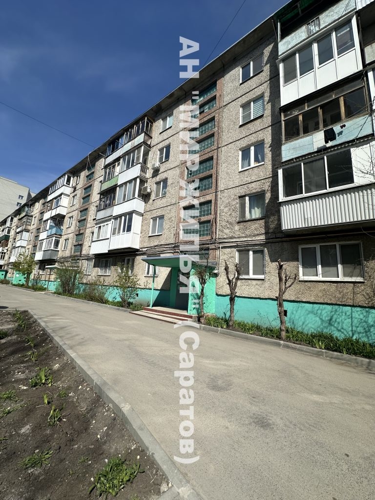 Продажа 3-комнатной квартиры, Саратов, 2-я Садовая ул,  81