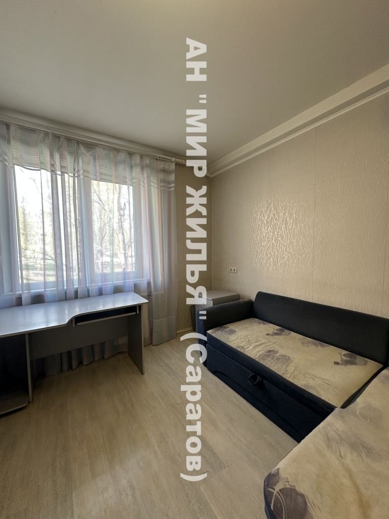 Продажа 3-комнатной квартиры, Саратов, 2-я Садовая ул,  81