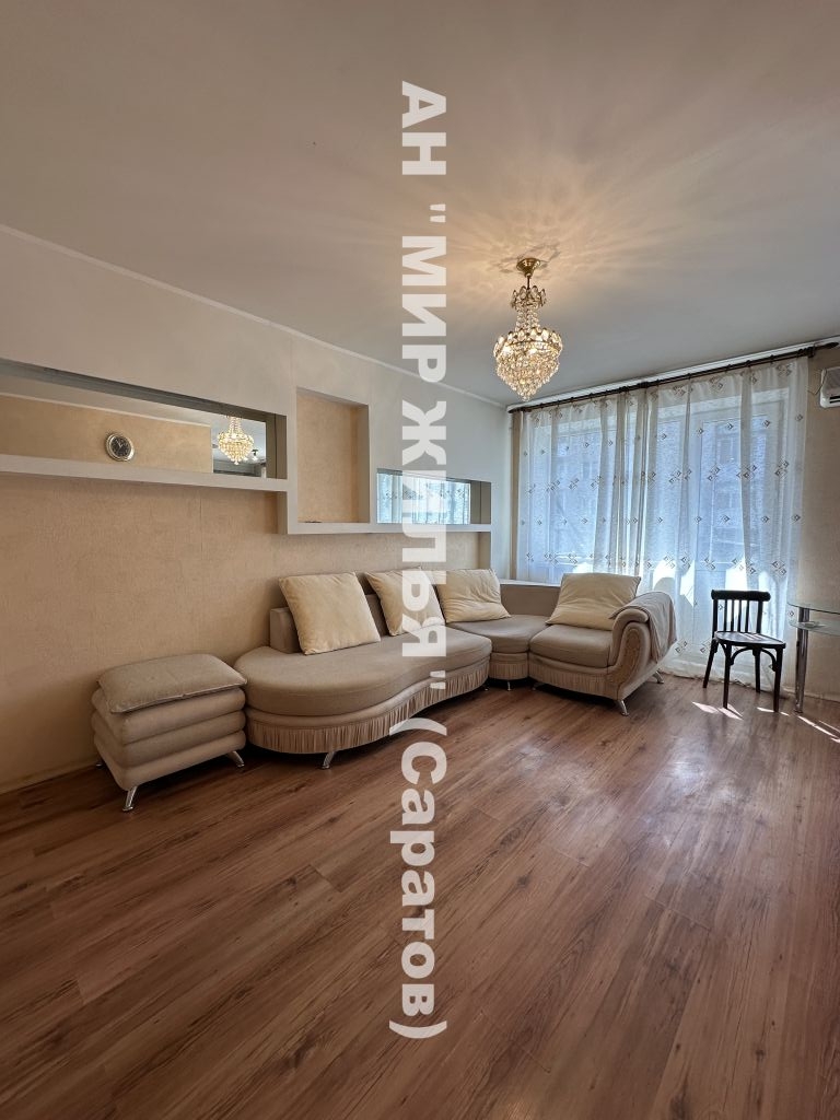 Продажа 3-комнатной квартиры, Саратов, 2-я Садовая ул,  81