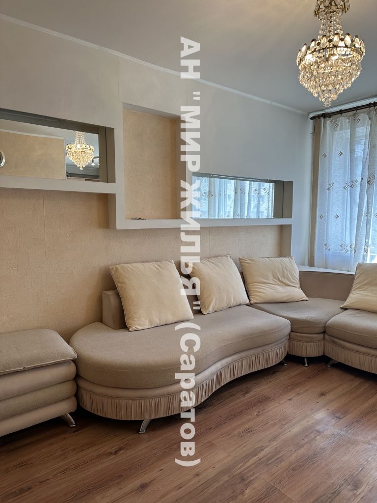 Продажа 3-комнатной квартиры, Саратов, 2-я Садовая ул,  81