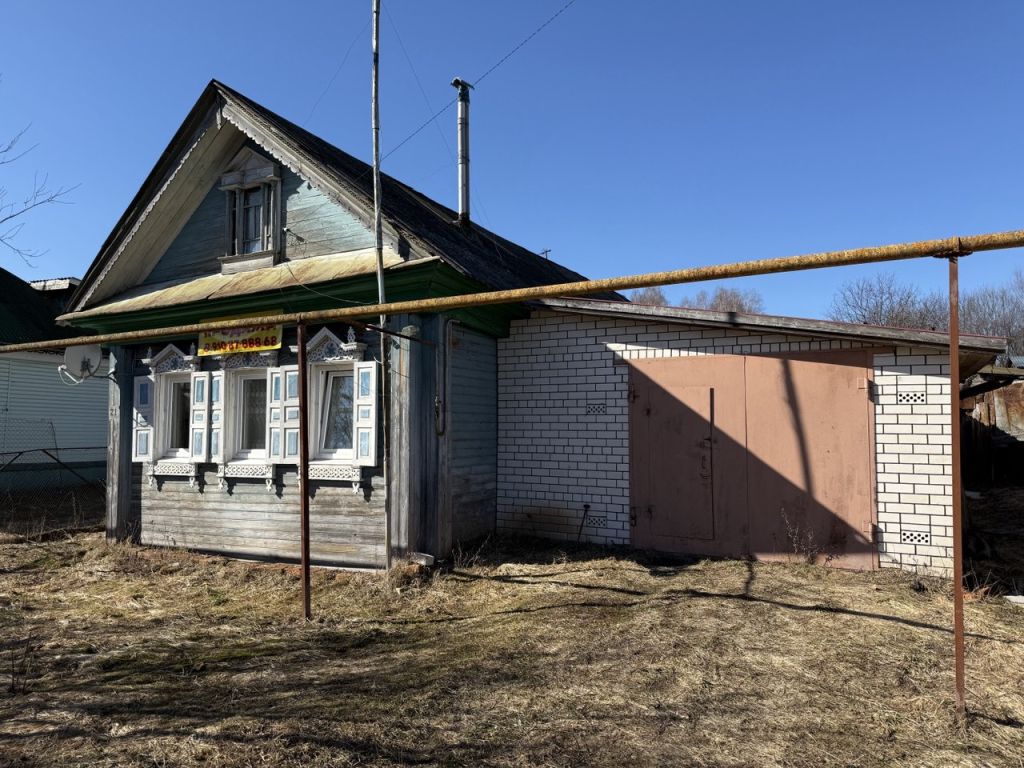 Продажа дома, 68м <sup>2</sup>, 14 сот., Нижегородская,  21