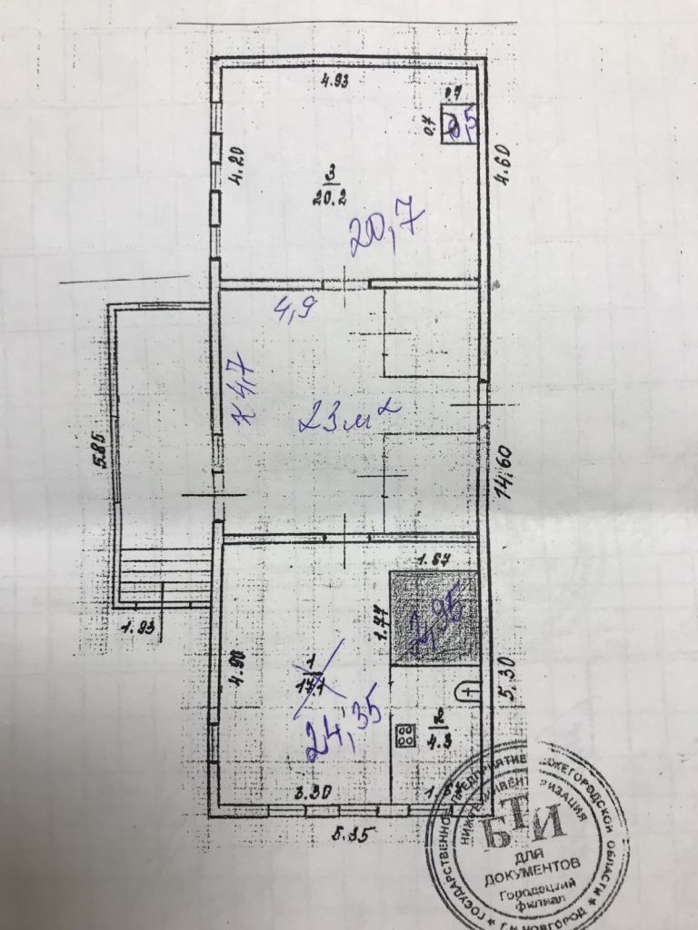 Продажа дома, 68м <sup>2</sup>, 14 сот., Нижегородская,  21