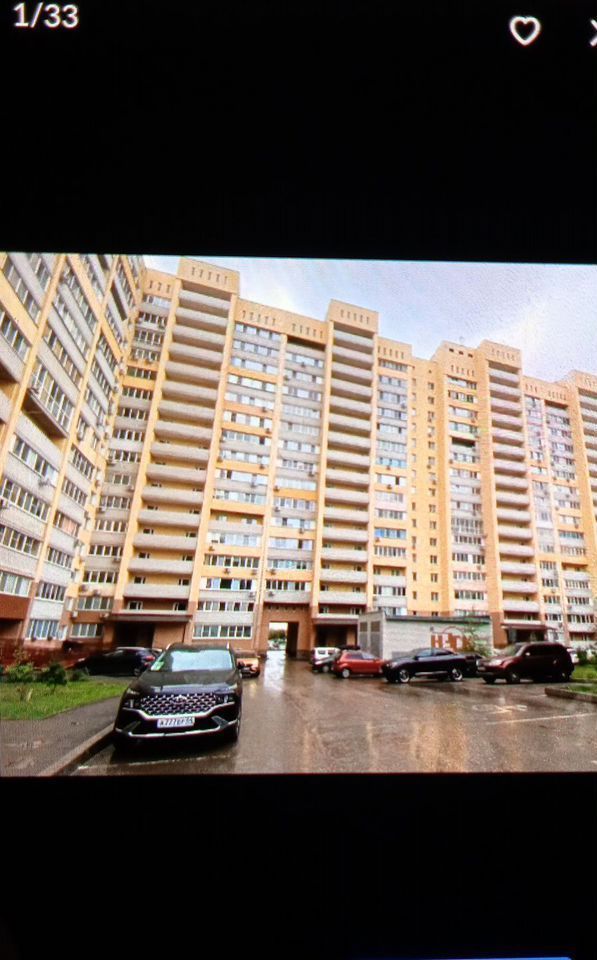 Продажа 1-комнатной квартиры, Саратов, 4-й проезд Чернышевского,  6Б