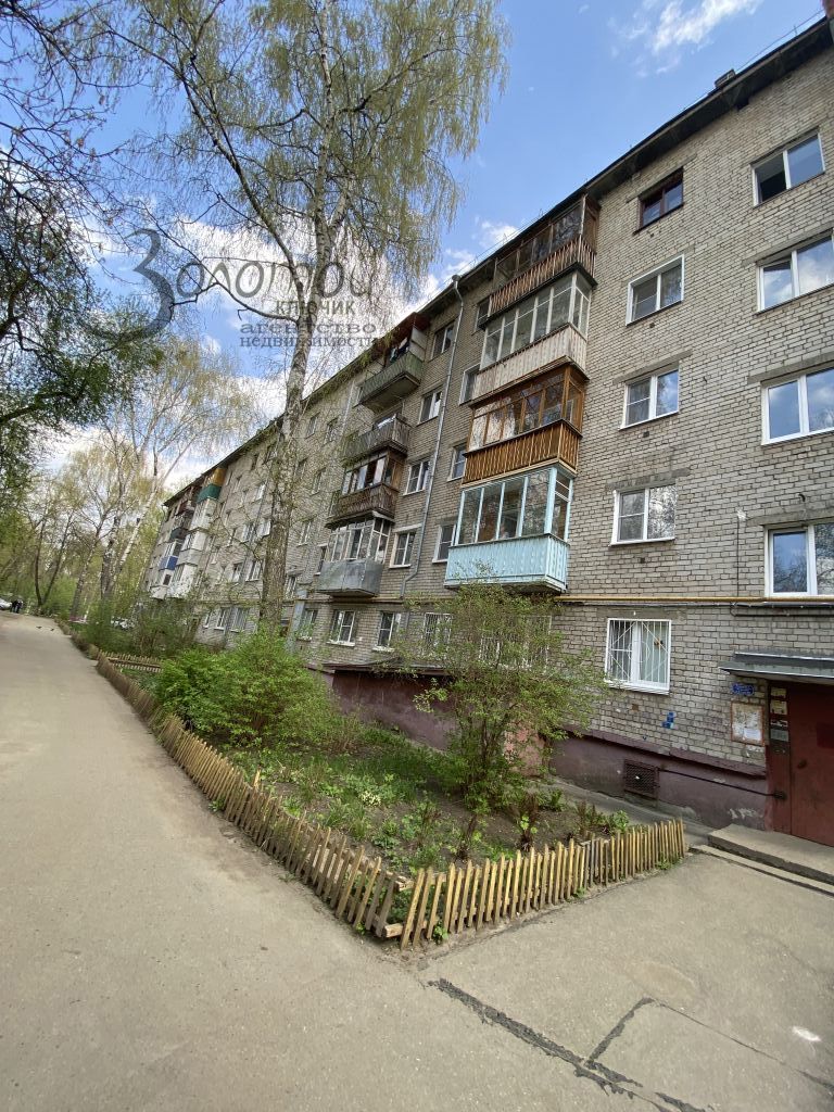 Продажа 2-комнатной квартиры, Нижний Новгород, Сазанова ул,  6