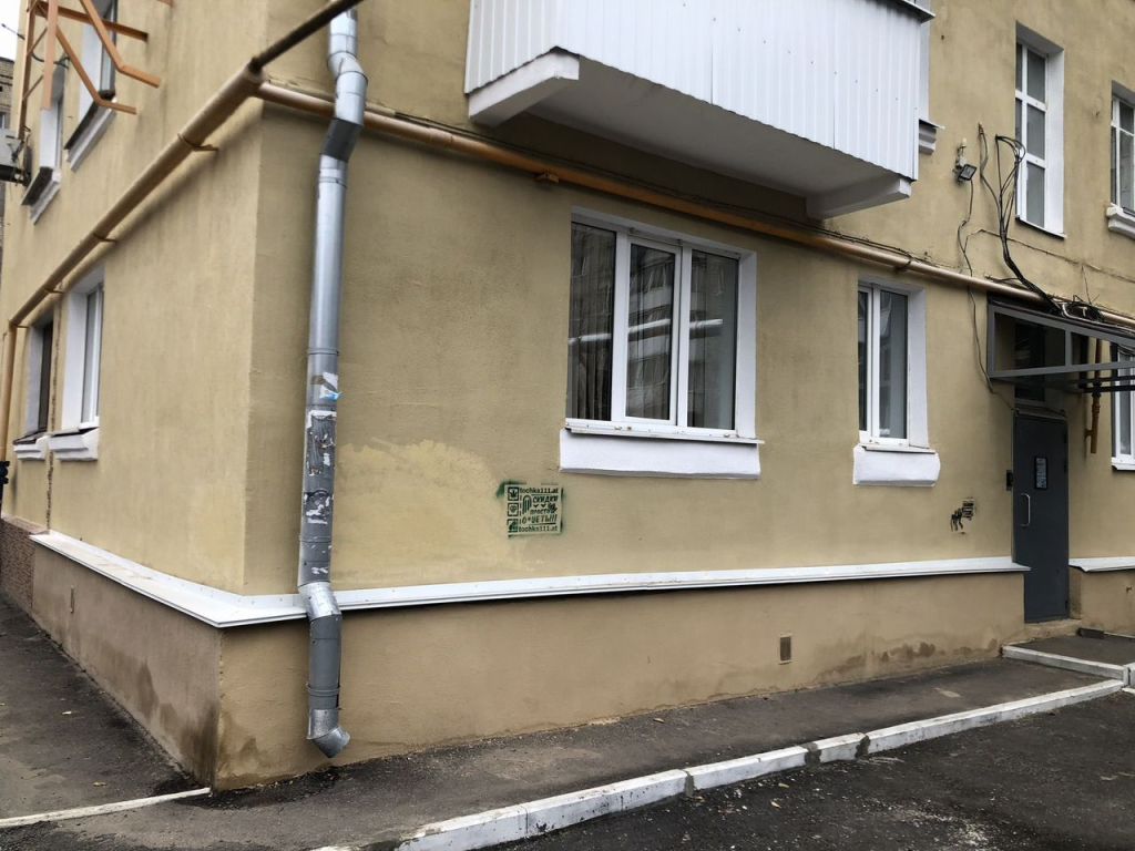 Продажа 2-комнатной квартиры, Саратов, ул. Слонова,  21